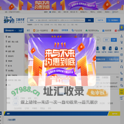 工品一号_紧固件一站式采购平台 10亿优质现货任你选_螺丝_螺栓_紧固件