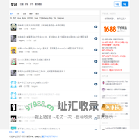 忆学社