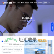 博思软件_专注科技与创新,更好服务于社会公众