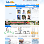 丹东名人|丹东人|丹东视频|名人视频—东西南北丹东人|丹东电视台