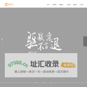 鱼跃龙门教育咨询有限公司
