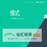 广州兴搏网络科技有限公司APP开发-APP开发-APP开发公司-APP开发公司-APP制作公司_APP开发公司_