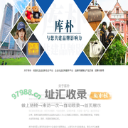 上海库朴科技有限公司