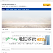 处理-网上问鼎被黑主单异常审核不给出款该怎么办？