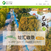 巴城阳澄湖景区_旅游_度假