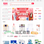 淘宝网 - 淘!我喜欢 - 爱淘宝网页版