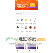 盈舟商城