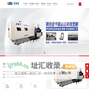 镁合金半固态加工_镁合金半固态射出成型机-江苏宜镁泰精密制造有限公司