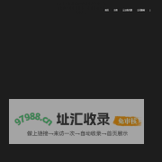 晋江市创聚电子商务有限公司