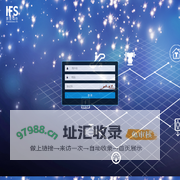 CSIFS设备维护保养登记系统