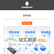 工业机器人保养_工业机械手维修_机械手臂调试-芸志科技