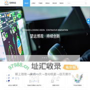 望博科技