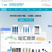 玻璃转子流量计,LZB玻璃转子流量计,DK800玻璃转子流量计-常州市凯悦热工仪表有限公司