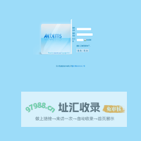 思途小程序