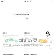 Laifu | 来福
