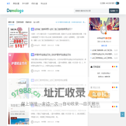 尼湃院校资讯网-探索教育的无限可能 -