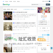 尼湃院校资讯网-发现你的理想院校和专业 -