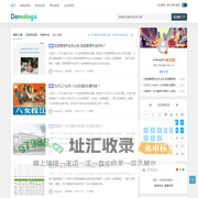 尼湃梦想学府-发现精彩教育之旅 -