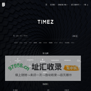 时研家TIMEZ - 选腕表查报价，就上时研家 手表行情/腕表资讯/智能鉴定/安全交付/大数据Ai识别腕表/VR试戴手表
