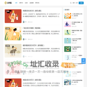 文库猫-实用范文分享网站