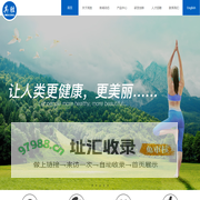 上海其胜生物制剂有限公司 | 其胜生物 - 首页