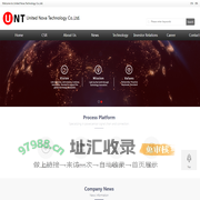 United Nova Technology Co.,Ltd.
