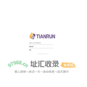 High Pressure Laminate,Doorskin Manufacturer—Jiangsu TRSK New Material Co., Ltd./江苏天润盛凯新材料股份有限公司