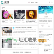 星座运势2024年运程 - 星座周运势查询每日更新 - 二哈星座网