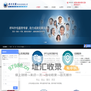 四川天翼呼叫科技有限公司,呼叫外包
