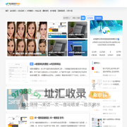 ai导航网-AI网站目录-东莞市快语信息咨询有限公司
