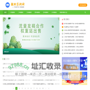 教材百科网-分享小学,初中,高中生试卷习题教材