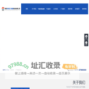 洛阳安和压力容器制造有限公司|洛安和|YSP系列钢瓶|液化石油气钢瓶