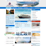 Yangtze Cruise,Yangtze River,Yangtze River Cruise with Discount & Luxury
