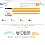 游戏宝贝