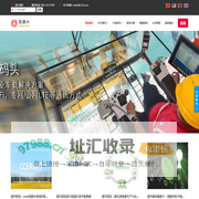 凯德兴（德兴碳投）-服务双碳、新基建，建设能源互联网
