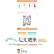 葫芦岛市家教|上门家教|专职家教|一对一辅导-子墨家教