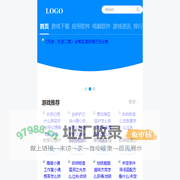 手机软件下载-手机游戏下载-2023年热门好玩的手机游戏排行榜