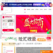 美克美家家具加盟-美克美家全屋定制加盟电话-美克美家家具招商代理费