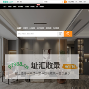 免费3d模型库 - 草图大师模型 - sketchup模型下载 - SU模型免费下载 - 模型组