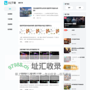 绿色软件下载_火热游戏下载_安卓应用下载-592下载
