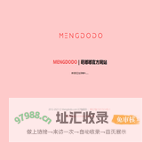 Mengdodo | 萌嘟嘟官方网站