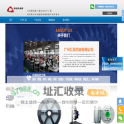 【汇高机械】双头自动弹性胶钉机_双头自动弹性胶针机_胶钉机机针钢针顶针刀片_胶针机机针钢针顶针刀片_自动绑带包装机_弹性胶钉_弹性胶针_尼龙扎带_子母扣