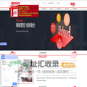 沧州市惠友软件有限公司-沧州用友,沧州财务软件,沧州ERP,沧州用友软件