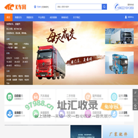 K车网