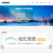 玻璃钢内衬混凝土复合管_PCCP预应力钢筒混凝土管_德阳市卿发建材物资有限公司