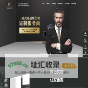 欧尚雅阳光房_铸造臻品门窗_东莞市欧尚雅门窗有限公司