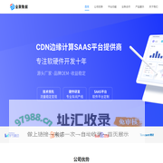 组词网_在线组词_词语查询_只是一个吻