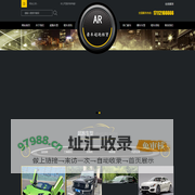 河源婚车出租,河源豪车租赁,河源婚庆租车,河源跑车出租