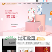 厦门宝红翔文化传媒有限公司
