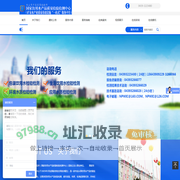 国家饮用水产品质量检验检测中心  水质检测  水质检验